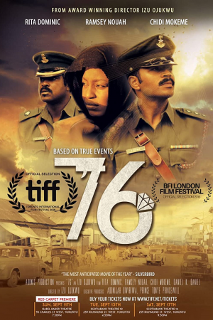 '76 (2016) '76 (2016)
