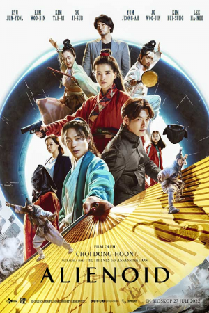 Alienoid (2022) Alienoid (2022)