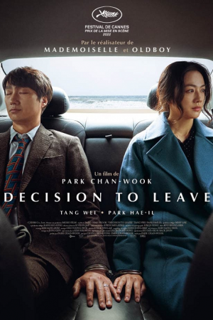 Decision to Leave (2022) Decision to Leave (2022)