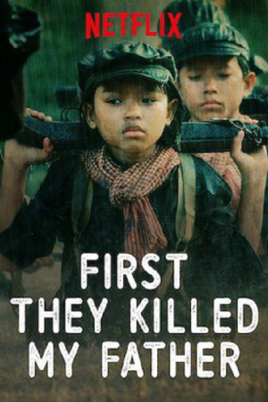 First They Killed My Father (2017) เมื่อพ่อของฉันถูกฆ่า First They Killed My Father (2017) เมื่อพ่อของฉันถูกฆ่า