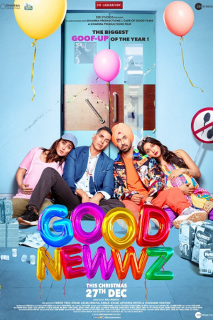 Good Newwz (2019) ข่าวดี... หรือข่าวร้าย Good Newwz (2019) ข่าวดี... หรือข่าวร้าย
