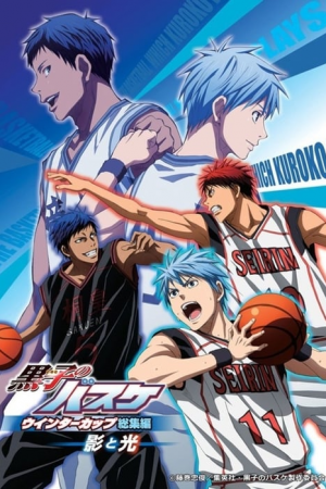 Kuroko no Basket Movie 1 Winter Cup Soushuuhen Kage to Hikari (2016) Kuroko no Basket Movie 1 Winter Cup Soushuuhen Kage to Hikari (2016)