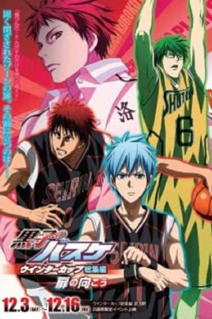 Kuroko no Basket Movie 3 Winter Cup Soushuuhen (2016) Kuroko no Basket Movie 3 Winter Cup Soushuuhen (2016)