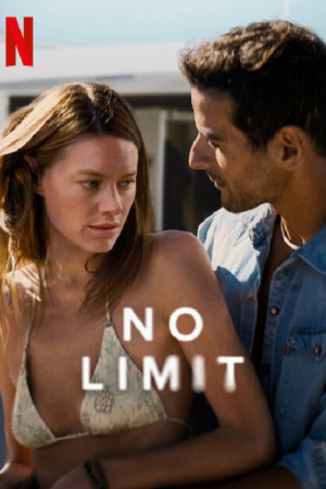 No Limit (2022) โนลิมิต No Limit (2022) โนลิมิต