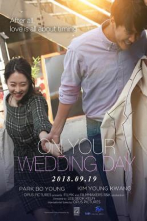On Your Wedding Day (2018) On Your Wedding Day (2018)