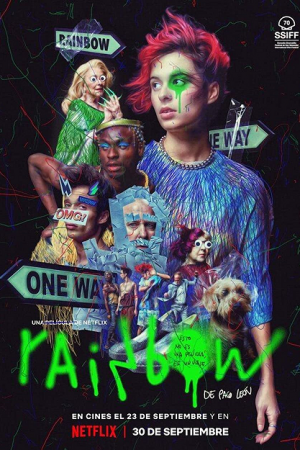 Rainbow (2022) สายรุ้ง Rainbow (2022) สายรุ้ง