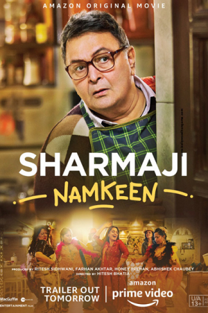 Sharmaji Namkeen (2022) Sharmaji Namkeen (2022)