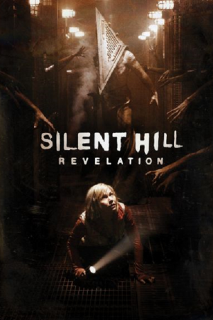 Silent Hill Revelation (2012) เมืองห่าผี เรฟเวเลชั่น Silent Hill Revelation (2012) เมืองห่าผี เรฟเวเลชั่น