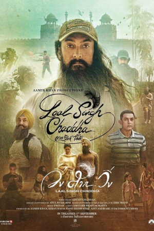 Laal Singh Chaddha (2022) วิ่ง ลาล วิ่ง Laal Singh Chaddha (2022) วิ่ง ลาล วิ่ง