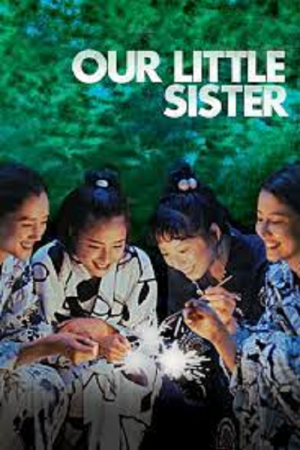 Our Little Sister (2015) เพราะเราพี่น้องกัน Our Little Sister (2015) เพราะเราพี่น้องกัน