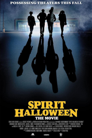 Spirit Halloween (2022) Spirit Halloween (2022)