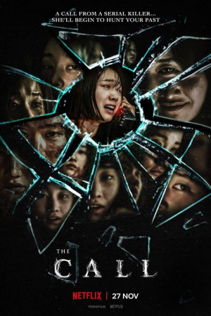 The Call (2020) สายตรงต่ออดีต The Call (2020) สายตรงต่ออดีต