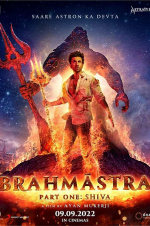 Brahmastra Part One Shiva (2022) Brahmastra Part One Shiva (2022)