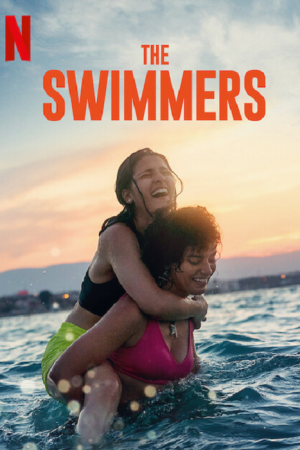 The Swimmers (2022) The Swimmers (2022)