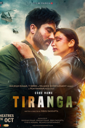Code Name Tiranga (2022) ปฏิบัติการเดือดทีรังกา Code Name Tiranga (2022) ปฏิบัติการเดือดทีรังกา