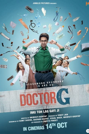 Doctor G (2022) ดอกเตอร์ จี Doctor G (2022) ดอกเตอร์ จี