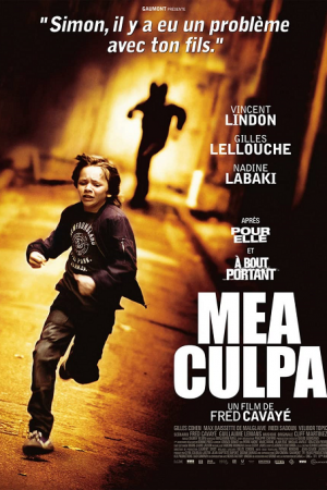 Mea culpa (2014) Mea culpa (2014)