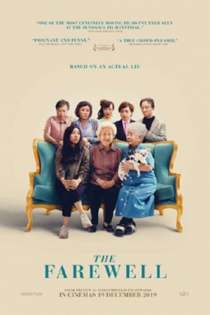 The Farewell (2019) กอดสุดท้าย คุณยายที่รัก The Farewell (2019) กอดสุดท้าย คุณยายที่รัก