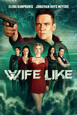 Wifelike (2022) Wifelike (2022)