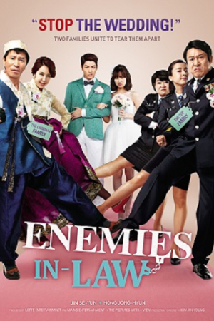 Enemies In-Law (2015) Enemies In-Law (2015)