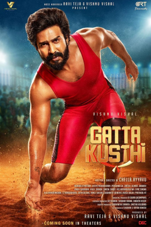 Gatta Kusthi (2022) Gatta Kusthi (2022)