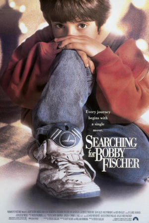 Seaching for Bobby Fischer (1993) เจ้าหมากรุก Seaching for Bobby Fischer (1993) เจ้าหมากรุก