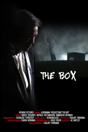 The Box (2007) หีบหลอน..ห้องหีบ The Box (2007) หีบหลอน..ห้องหีบ