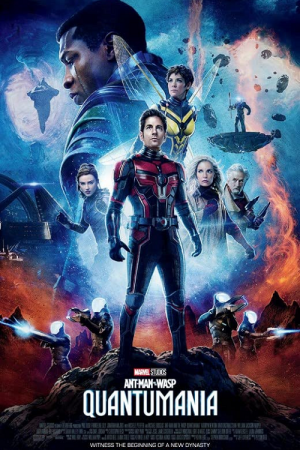 Ant-Man and the Wasp Quantumania (2023) แอนท์‑แมน และ เดอะ วอสพ์ ตะลุยมิติควอนตัม Ant-Man and the Wasp Quantumania (2023) แอนท์‑แมน และ เดอะ วอสพ์ ตะลุยมิติควอนตัม