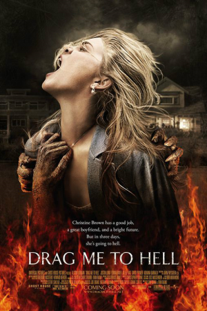 Drag Me to Hell (2009) กระชากลงหลุม Drag Me to Hell (2009) กระชากลงหลุม