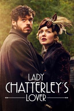 Lady Chatterley's Lover (2015) Lady Chatterley's Lover (2015)
