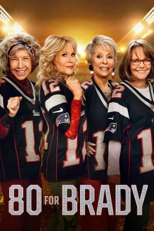 80 for Brady (2023) 80 for Brady (2023)