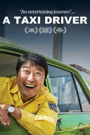 A Taxi Driver (2017) แท็กซี่เพื่อชีวิต A Taxi Driver (2017) แท็กซี่เพื่อชีวิต