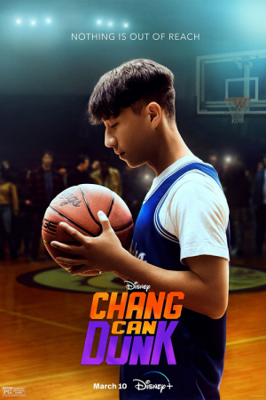 Chang Can Dunk (2023) Chang Can Dunk (2023)