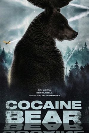 Cocaine Bear (2023) หมีคลั่ง Cocaine Bear (2023) หมีคลั่ง