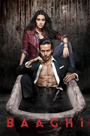 Baaghi (2016) บากิ ยอดคนสุดกระห่ำ Baaghi (2016) บากิ ยอดคนสุดกระห่ำ