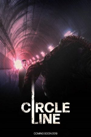 Circle Line (2023) Circle Line (2023)