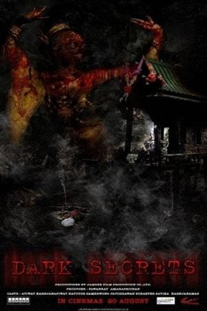 Dark Secrets (2019) สาป ซ่อน ศพ Dark Secrets (2019) สาป ซ่อน ศพ