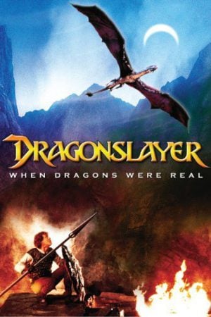 Dragonslayer (1981) พ่อมดพิชิตมังกร Dragonslayer (1981) พ่อมดพิชิตมังกร