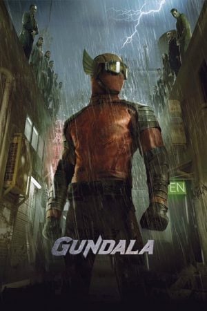 Gundala (2019) Gundala (2019)