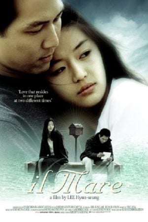 Il Mare (2000) ลิขิตรักข้ามเวลา Il Mare (2000) ลิขิตรักข้ามเวลา