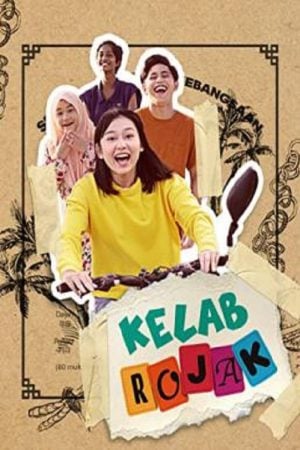 Kelab Rojak (2023) Kelab Rojak (2023)
