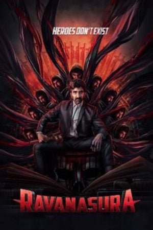 Ravanasura (2023) ซ้อนแผนฆ่า Ravanasura (2023) ซ้อนแผนฆ่า