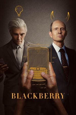 BlackBerry (2023) BlackBerry (2023)