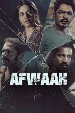 Afwaah (2023) ข่าวลือ Afwaah (2023) ข่าวลือ
