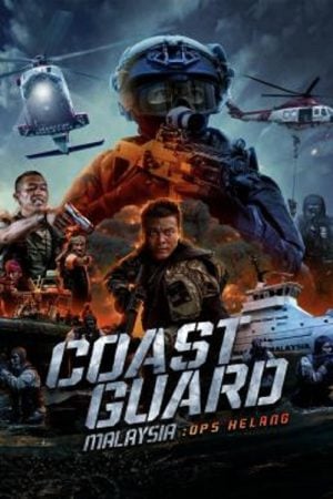 Coast Guard Malaysia Ops Helang (2023) หน่วยยามฝั่งมาเลเซีย Coast Guard Malaysia Ops Helang (2023) หน่วยยามฝั่งมาเลเซีย
