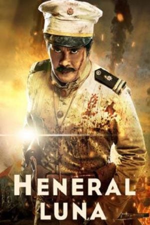 Heneral Luna (2015) ลูนา นายพลอหังการ Heneral Luna (2015) ลูนา นายพลอหังการ