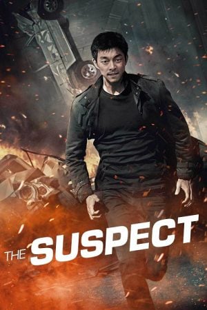 The Suspect (2013) ล้างบัญชีแค้น ล่าตัวบงการ The Suspect (2013) ล้างบัญชีแค้น ล่าตัวบงการ