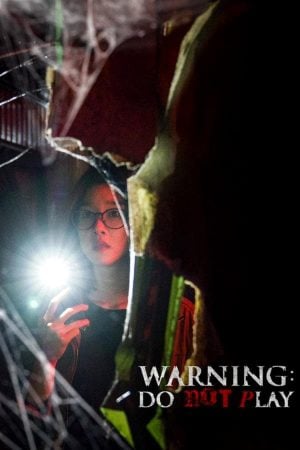 Warning Do Not Pyay Amjeon (2019) คำเตือน อย่าดูมัน Warning Do Not Pyay Amjeon (2019) คำเตือน อย่าดูมัน