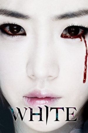White Melody Of Death (2011) เพลงคำสาปหลอน White Melody Of Death (2011) เพลงคำสาปหลอน