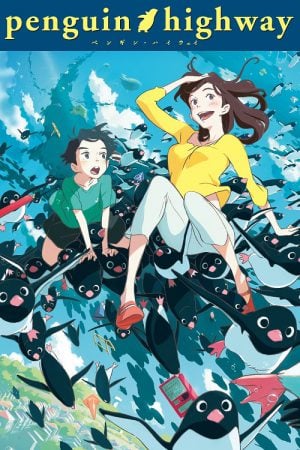 Penguin Highway (2018) วันหนึ่งฉันเจอเพนกวิน Penguin Highway (2018) วันหนึ่งฉันเจอเพนกวิน